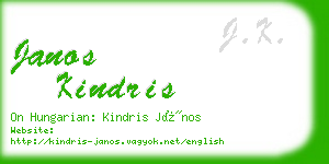 janos kindris business card